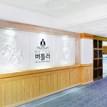 Hotel Butler Suwon Eksteriør billede