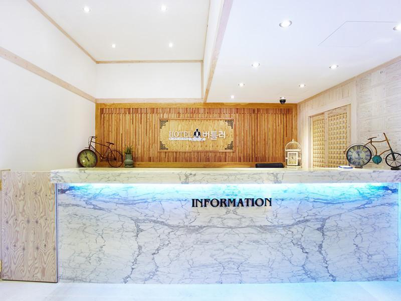 Hotel Butler Suwon Eksteriør billede
