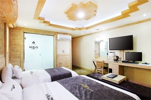Hotel Butler Suwon Eksteriør billede